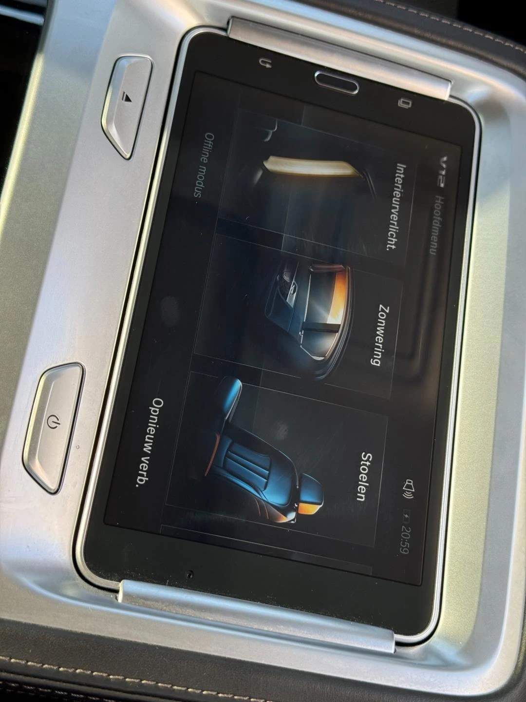 Hoofdafbeelding BMW 7 Serie