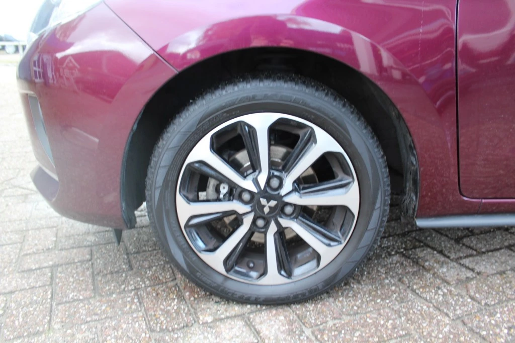 Hoofdafbeelding Mitsubishi Space Star