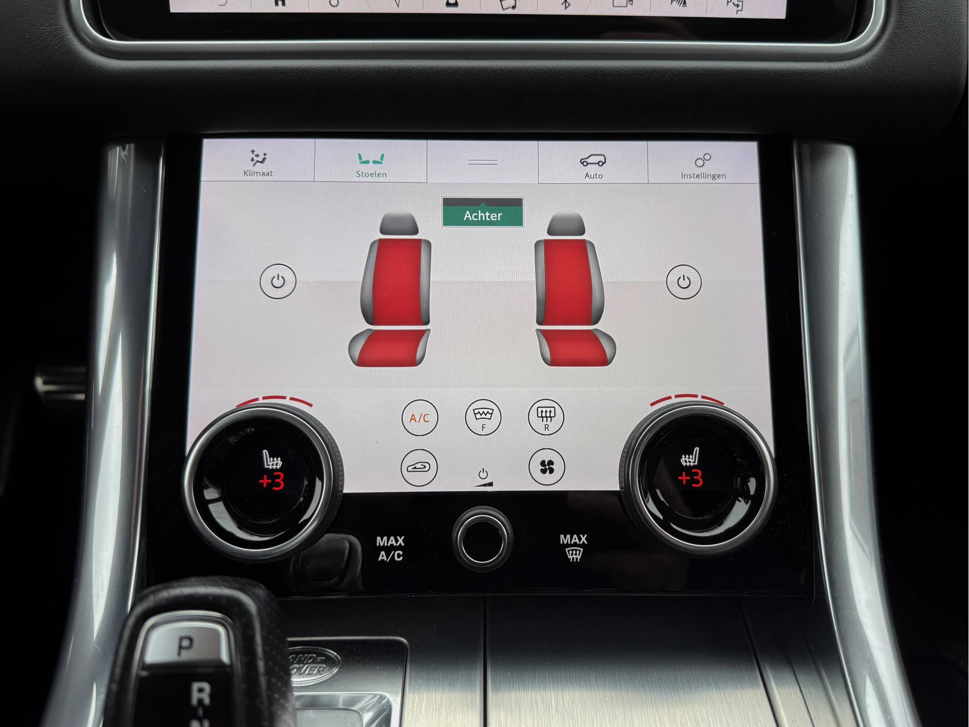 Hoofdafbeelding Land Rover Range Rover Sport