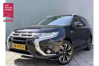 Mitsubishi Outlander BWJ 2016 | 2.0 PHEV 203PK instyle | LEER | CAMERA | CLIMA | NAVI | STOELVERW | 18'' LMV | PDC V&A