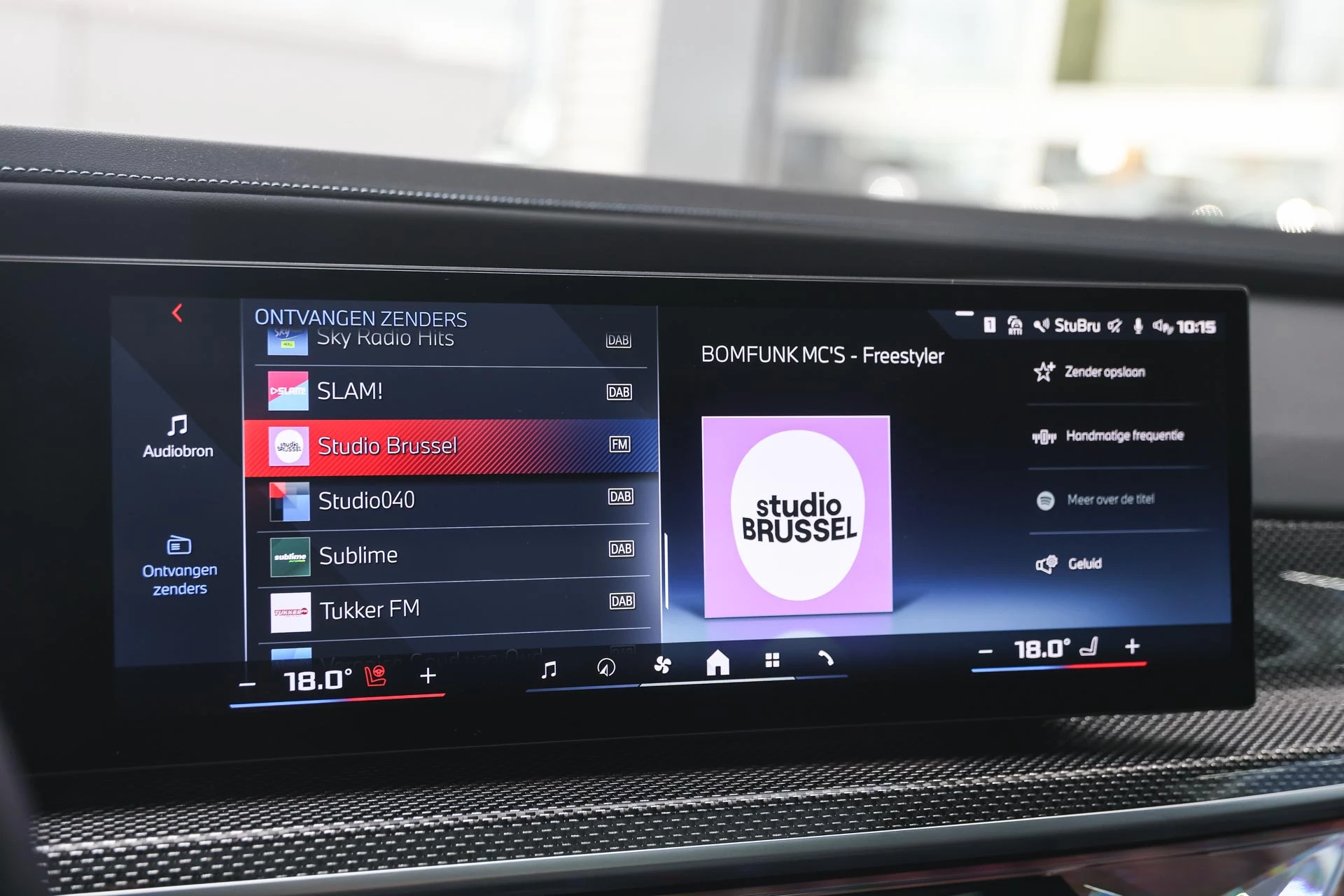 Hoofdafbeelding BMW 7 Serie