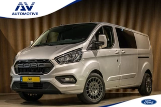 Ford Transit Custom 300 2.0 TDCI 170 PK L2H1 Limited DC | Dubbel cabine | Lederen bekleding | 6-Zitter | Elek stoelen | Navigatie | CarPlay | Camera | DAB | Dodehoekdetectie | Nieuwe APK | Dealer onderhouden | Euro 6 | BPM Vrij
