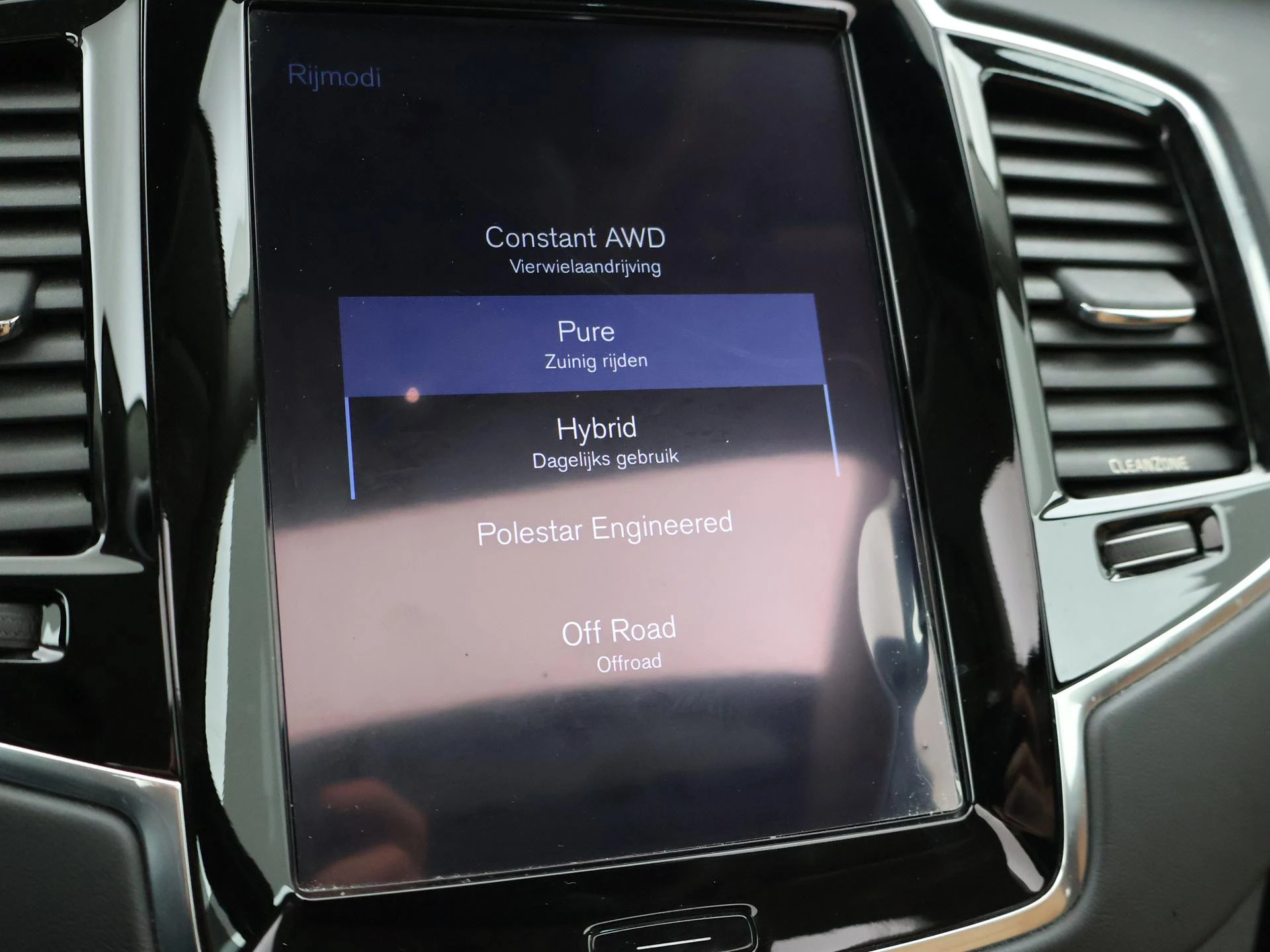 Hoofdafbeelding Volvo XC90