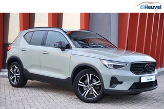 Volvo XC40 B3 Plus Dark | Stoelverwarming | 360° Camera | H/K | Memory Stoelen | Glossy Black