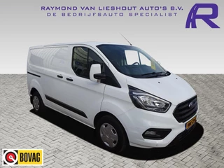 Ford Transit Custom 280 2.0 TDCI L1H1 Trend AIRCO SCHUIFDEUR CRUISE CONTROL