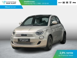 Fiat 500e Giorgio Armani Collector's Edition 42 kWh | Zeer Exclusief | Beperkte Oplage !