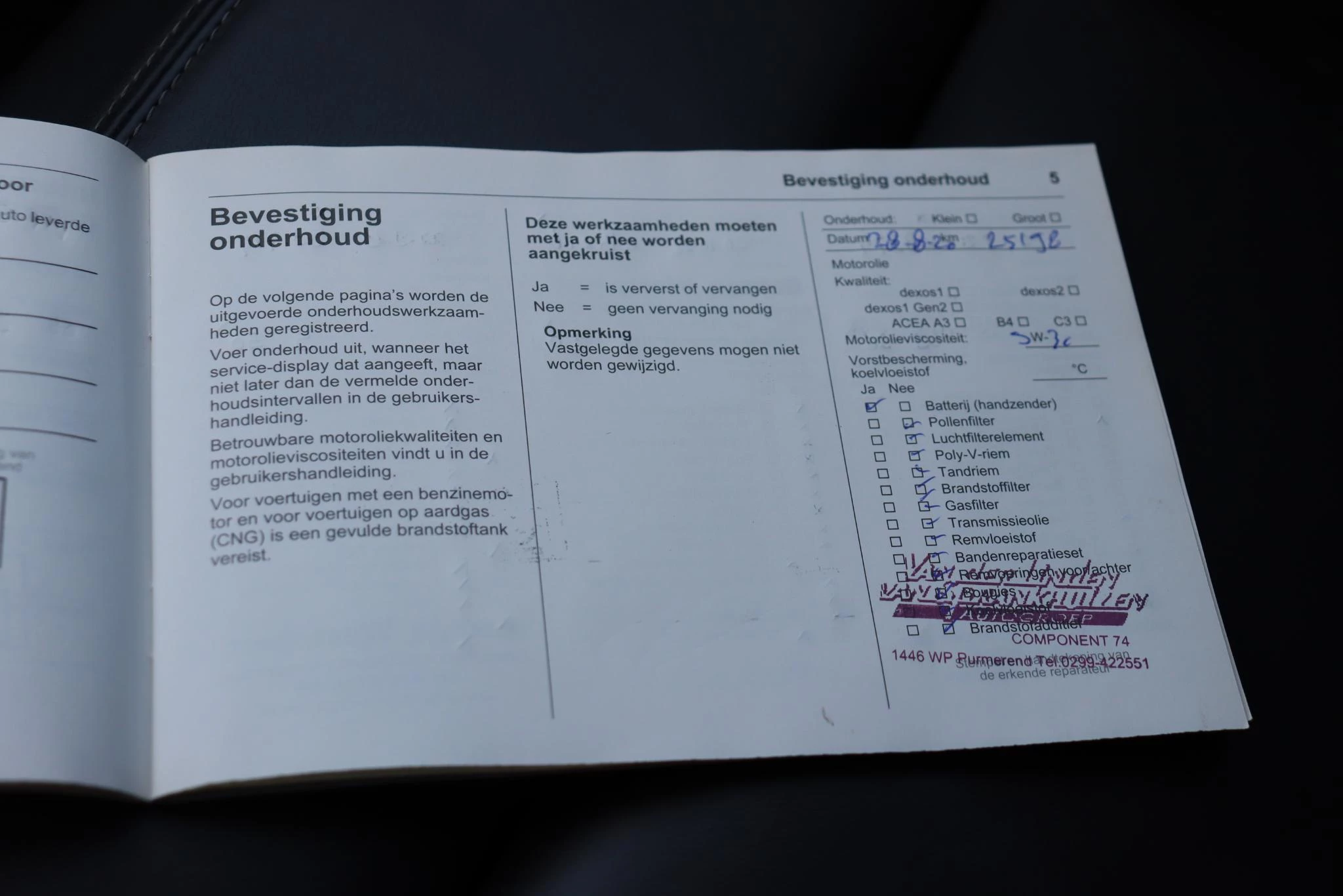 Hoofdafbeelding Opel Mokka X