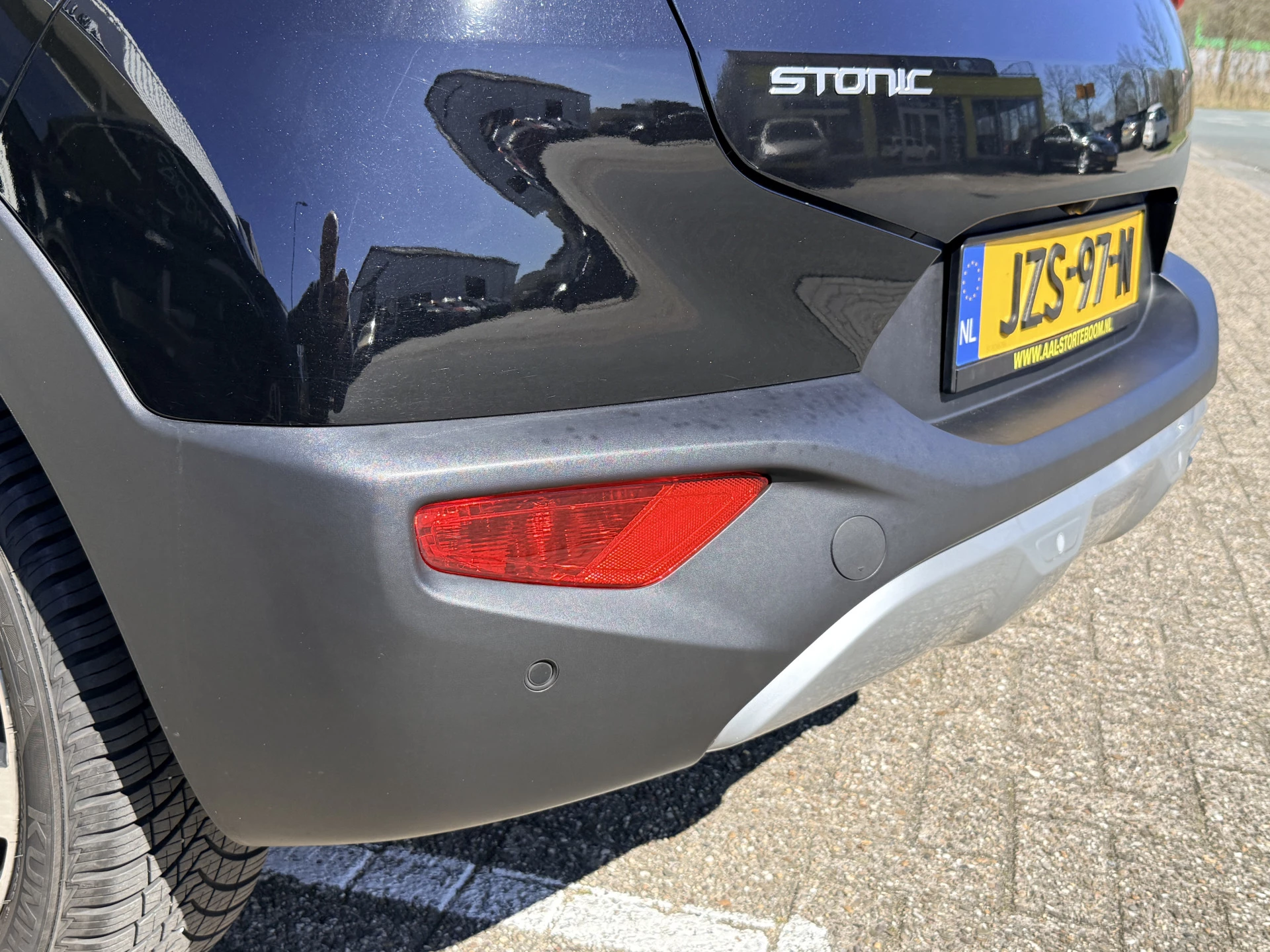 Hoofdafbeelding Kia Stonic