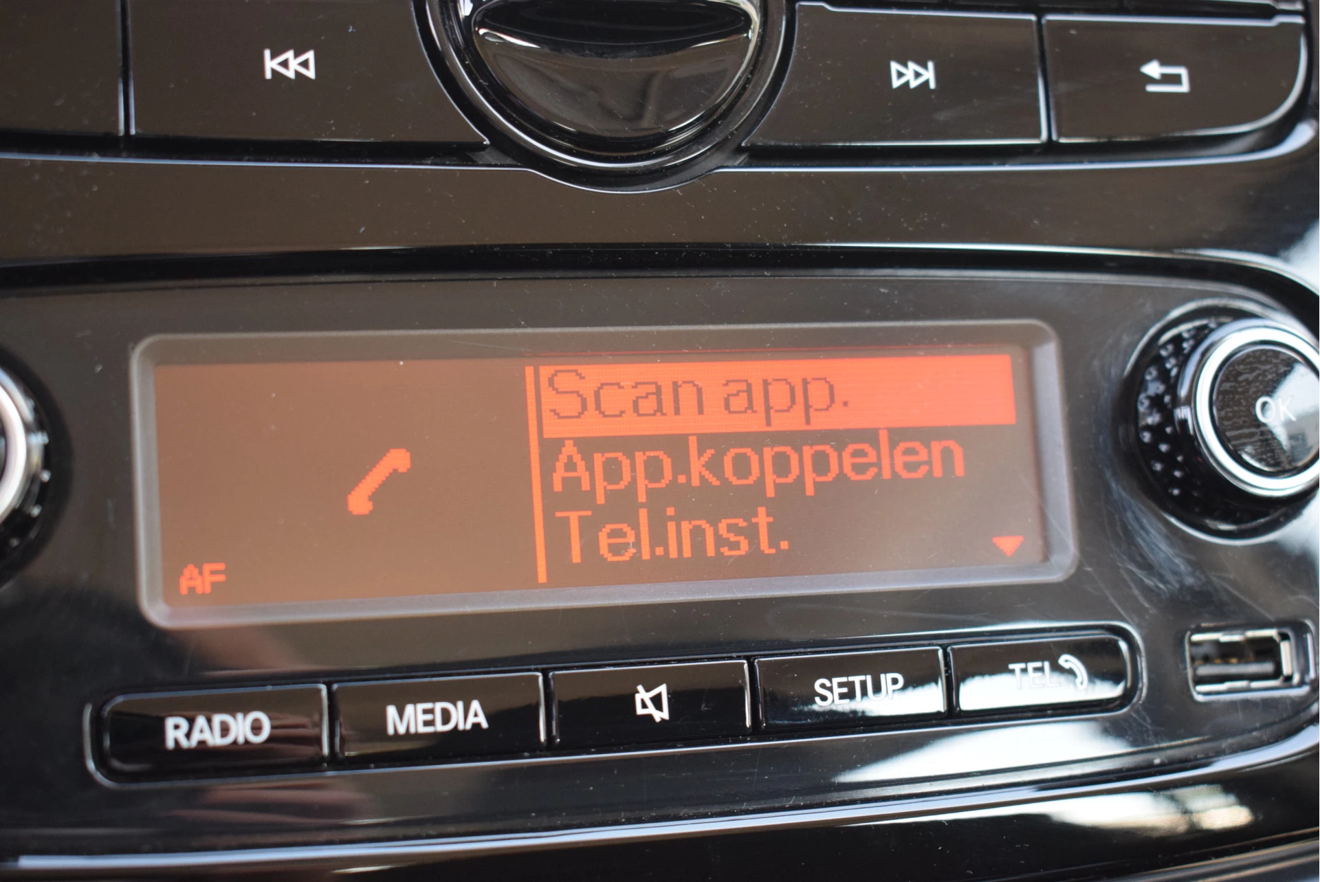 Hoofdafbeelding Smart Forfour