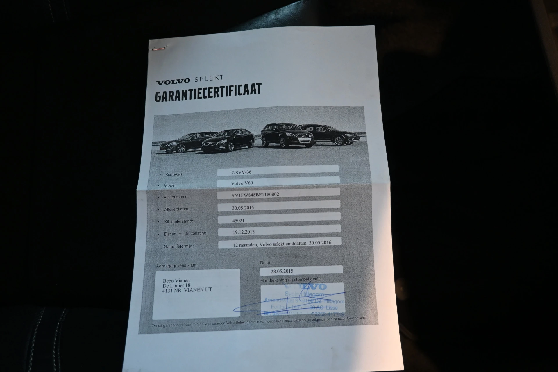 Hoofdafbeelding Volvo V60