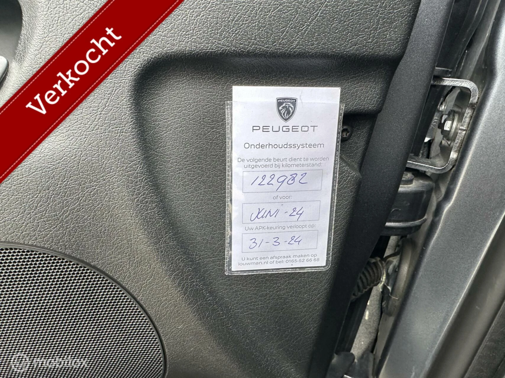 Hoofdafbeelding Peugeot 207