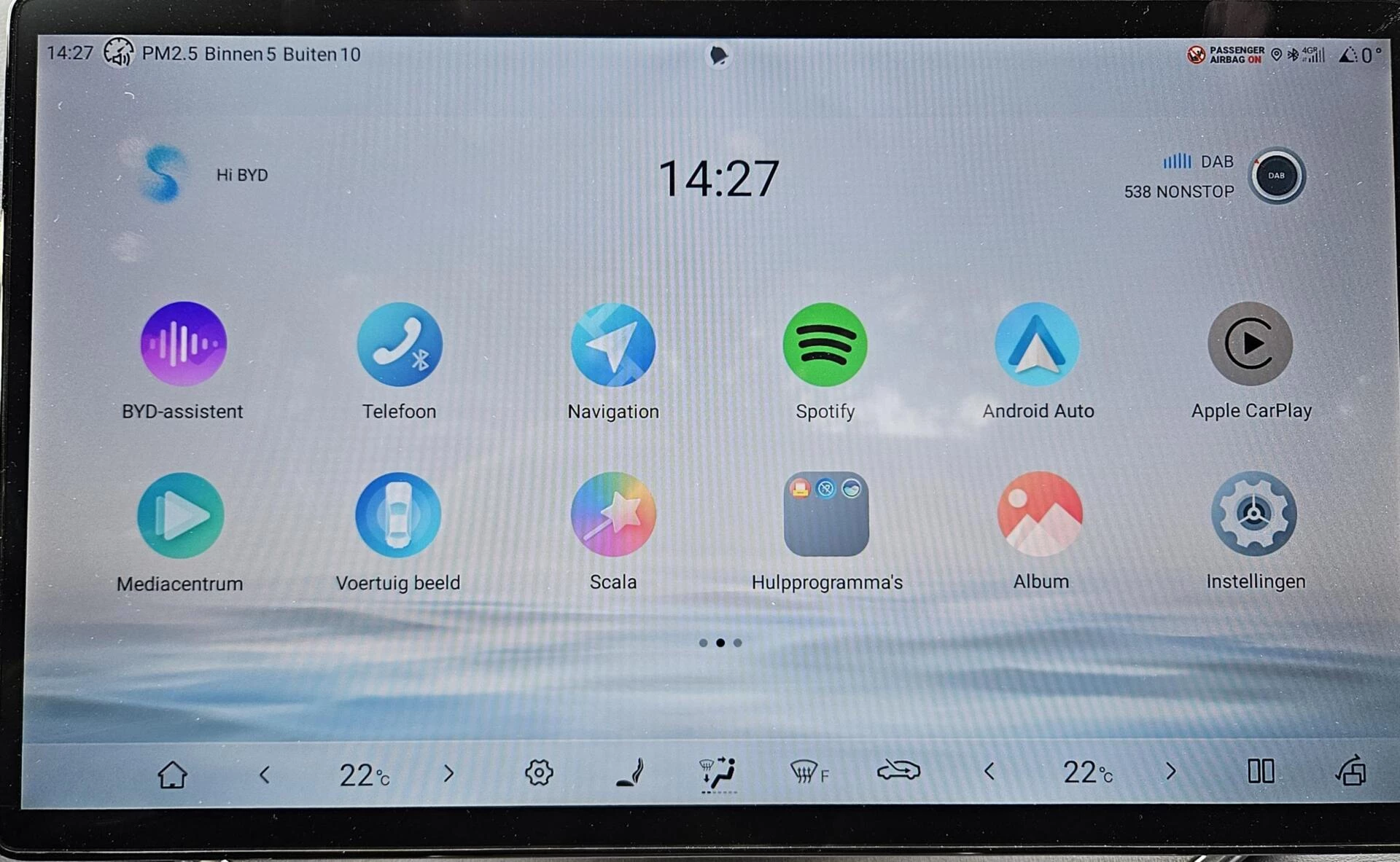 Hoofdafbeelding BYD SEAL U