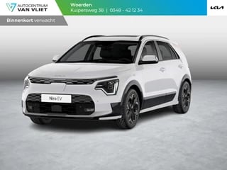 Kia Niro EV Light Edition 64.8 kWh l ANWB Private Lease actie vanaf € 489 per maand *