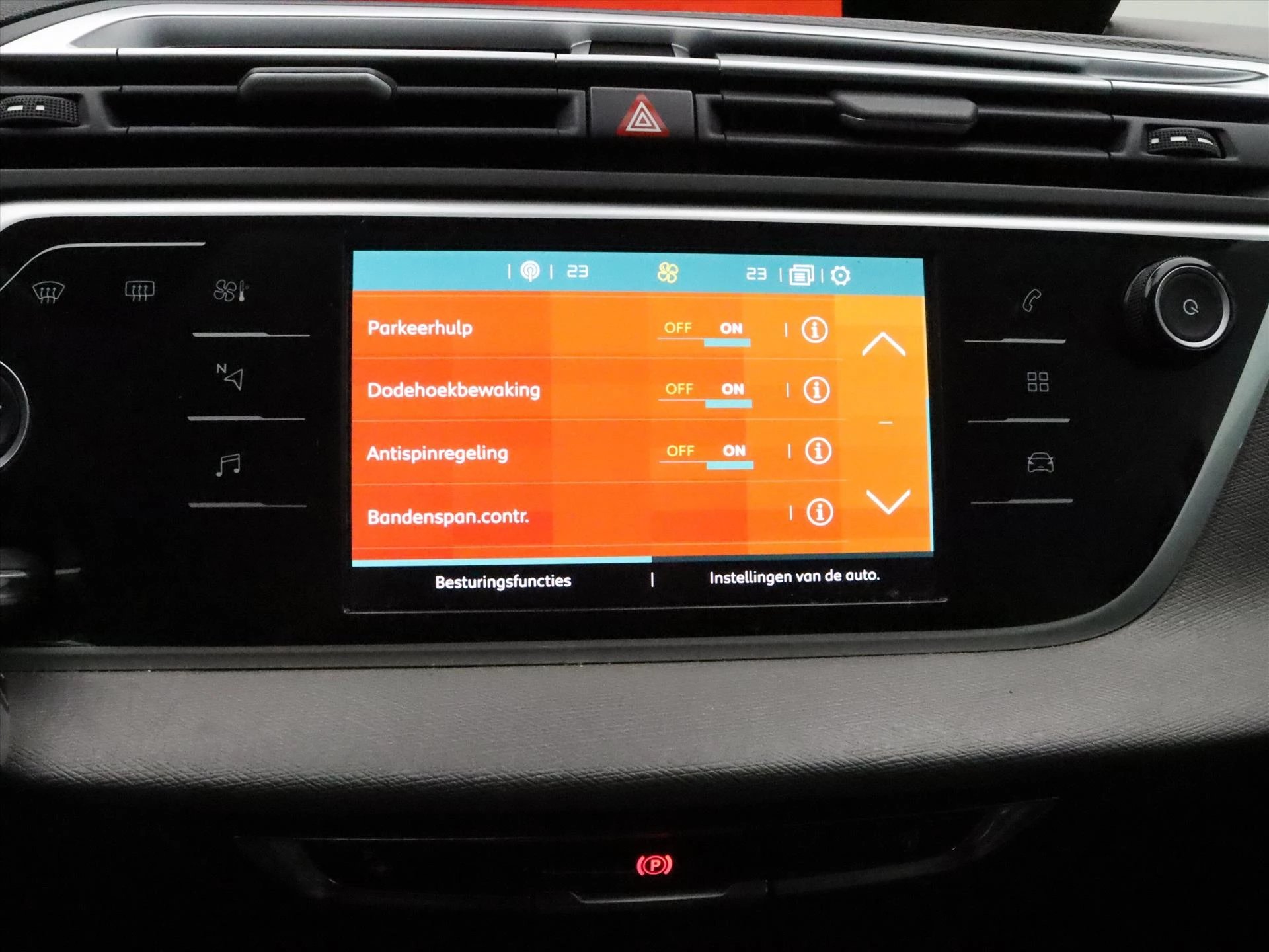 Hoofdafbeelding Citroën Grand C4 Spacetourer