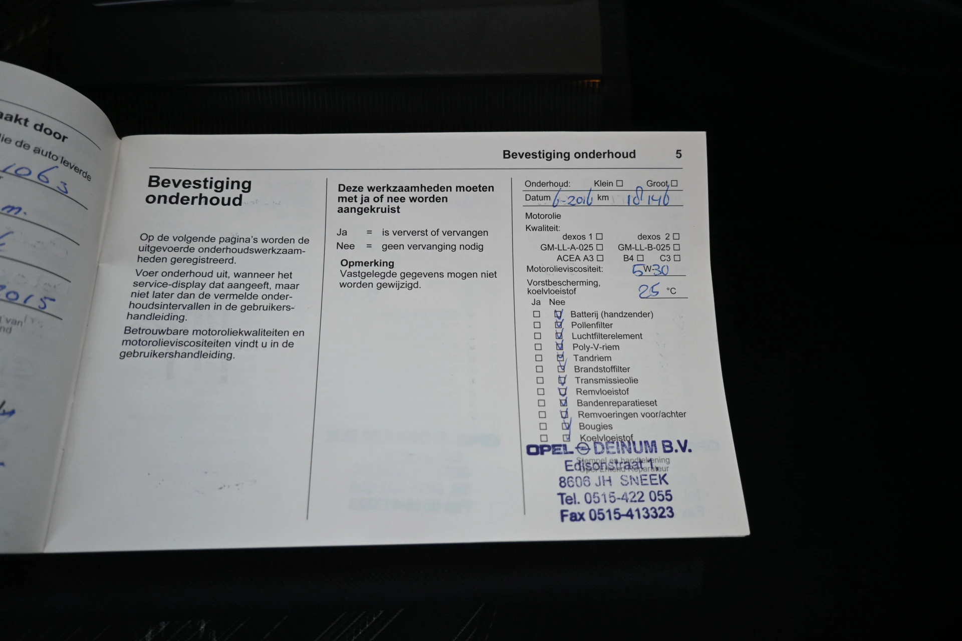 Hoofdafbeelding Opel Corsa