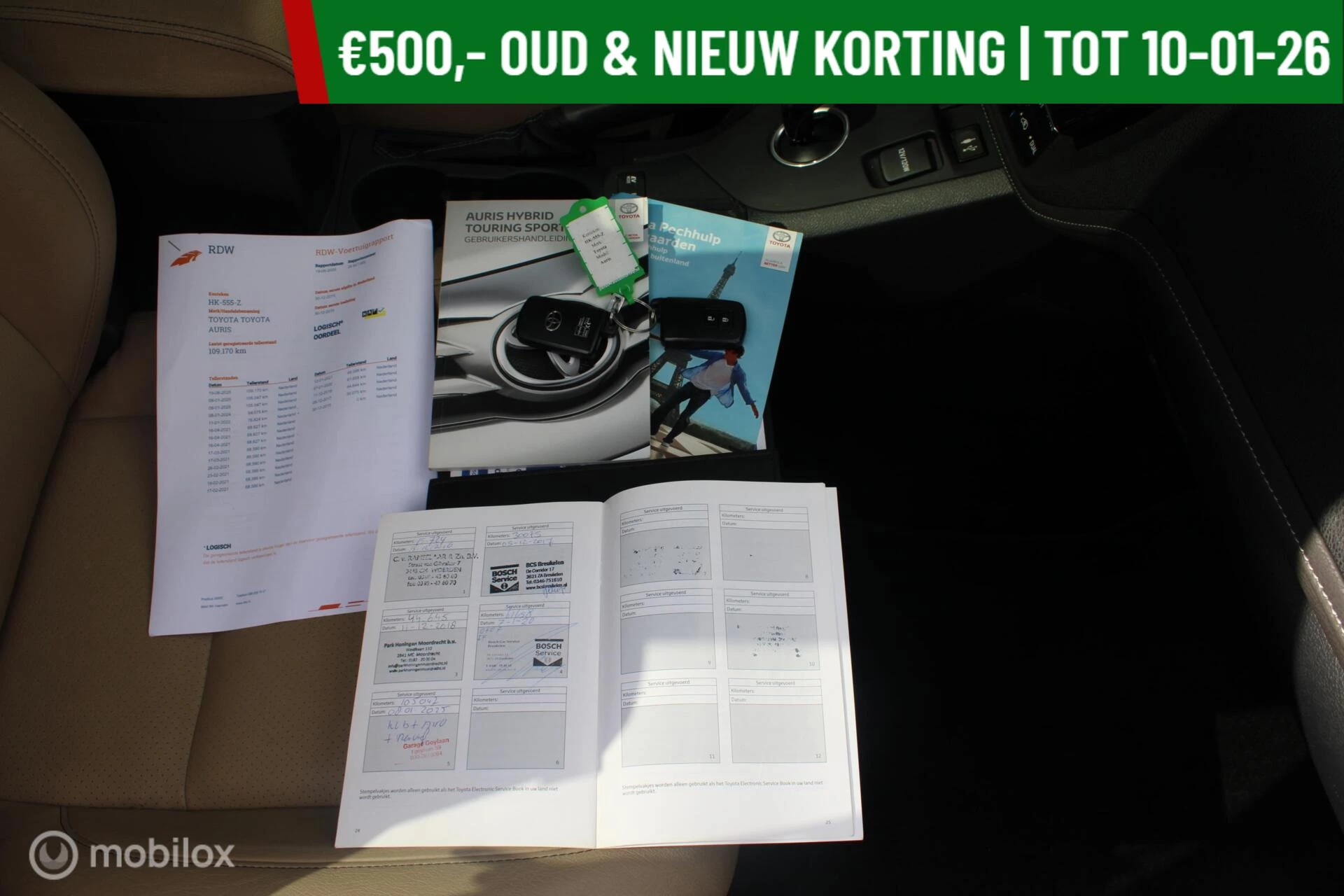 Hoofdafbeelding Toyota Auris