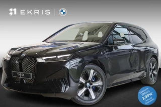 BMW iX xDrive40 Sport Edition | Driving Assistant Professional | Elektr. Trekhaak | Lentevoordeel