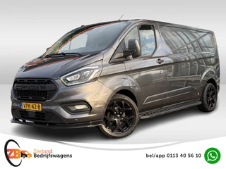 Ford Transit Custom 300 2.0 TDCI L2H1 Raptor | ZB-Edition | Carplay | Camera | PDC