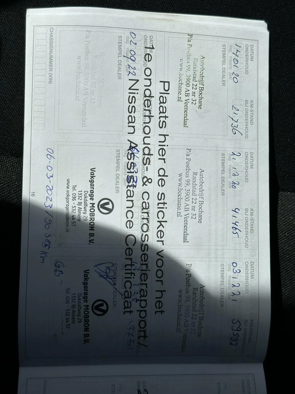 Hoofdafbeelding Nissan Micra