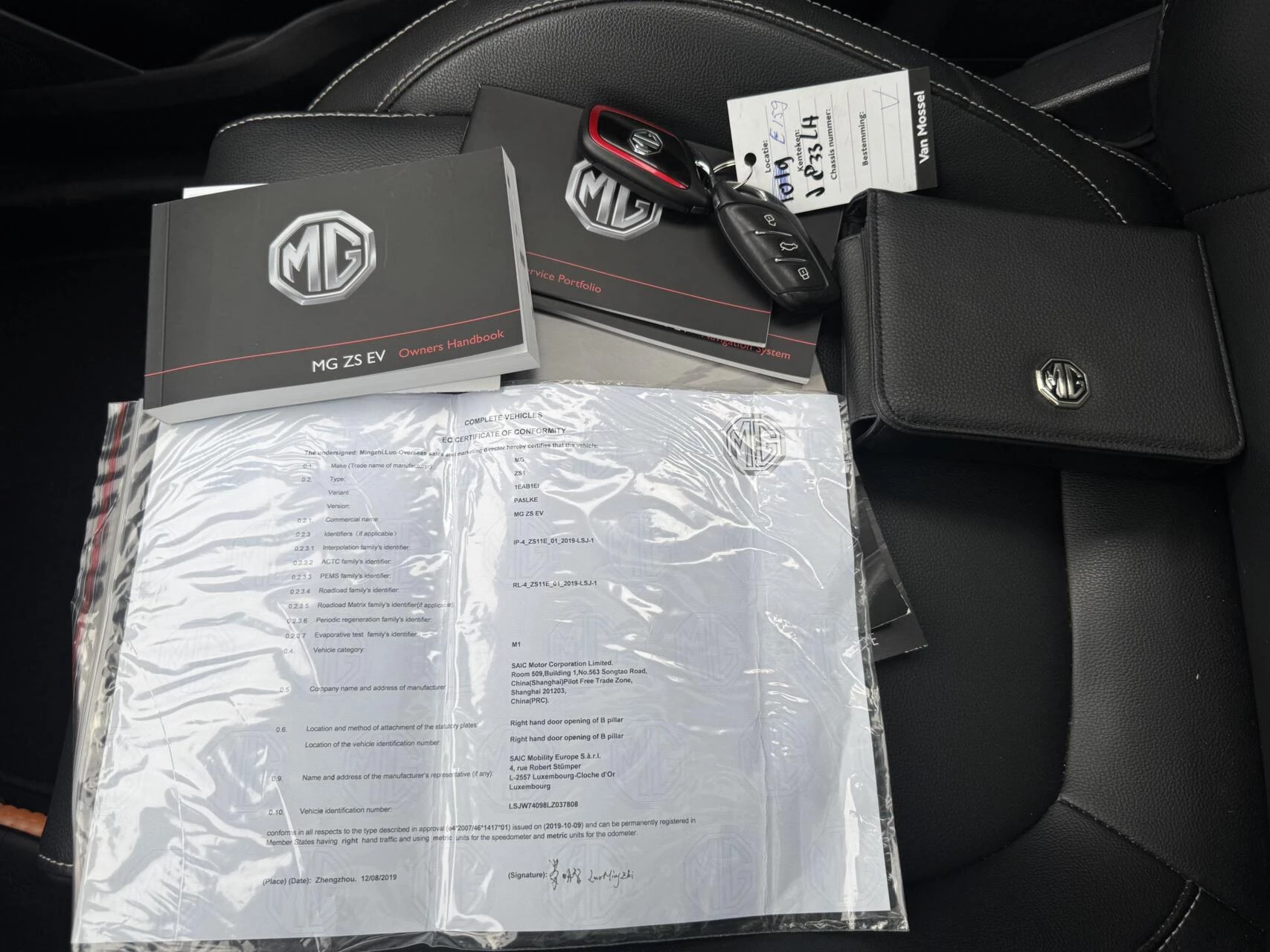 Hoofdafbeelding MG ZS EV