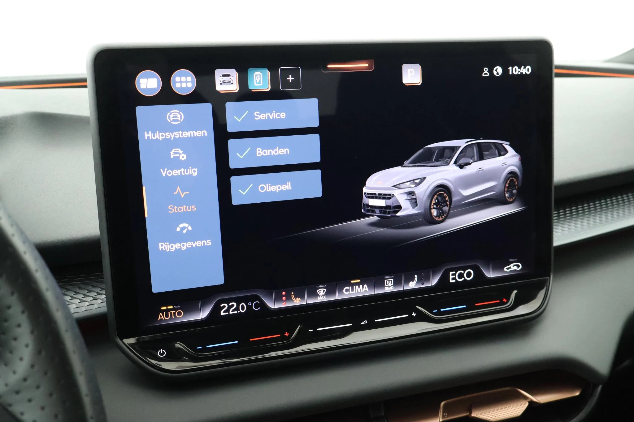 Hoofdafbeelding CUPRA Terramar