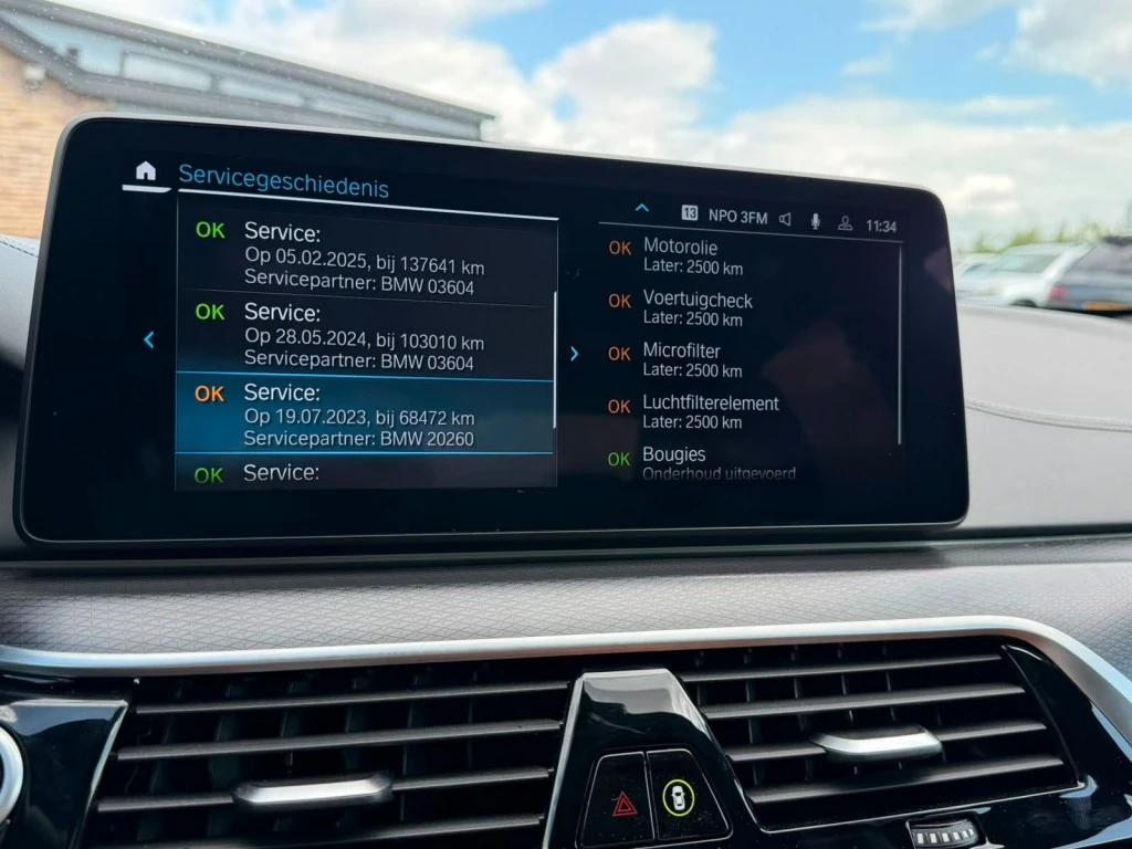 Hoofdafbeelding BMW 5 Serie