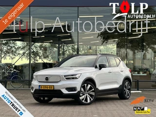 Hoofdafbeelding Volvo XC40 Volvo XC40 Recharge P8 AWD R-Design Harman/Kardon