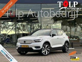 Volvo XC40 Recharge P8 AWD R-Design Harman/Kardon