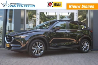 Mazda CX-5 2.5 SKYACTIV-G 194PK, LED, Navi, Clima, Head Up Display, etc.