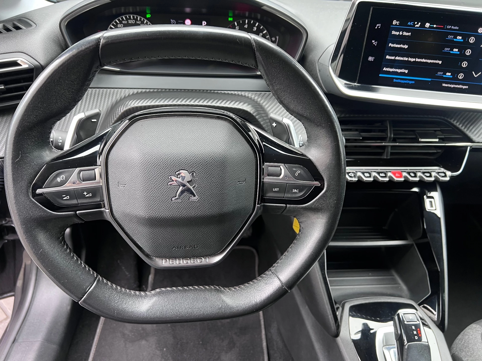 Hoofdafbeelding Peugeot 208