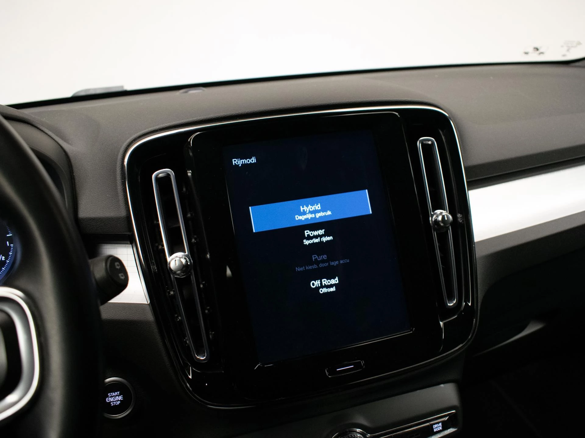 Hoofdafbeelding Volvo XC40