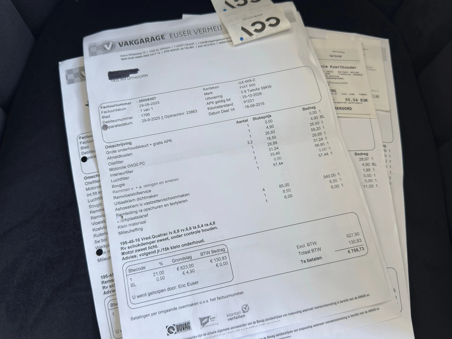 Hoofdafbeelding Fiat 500