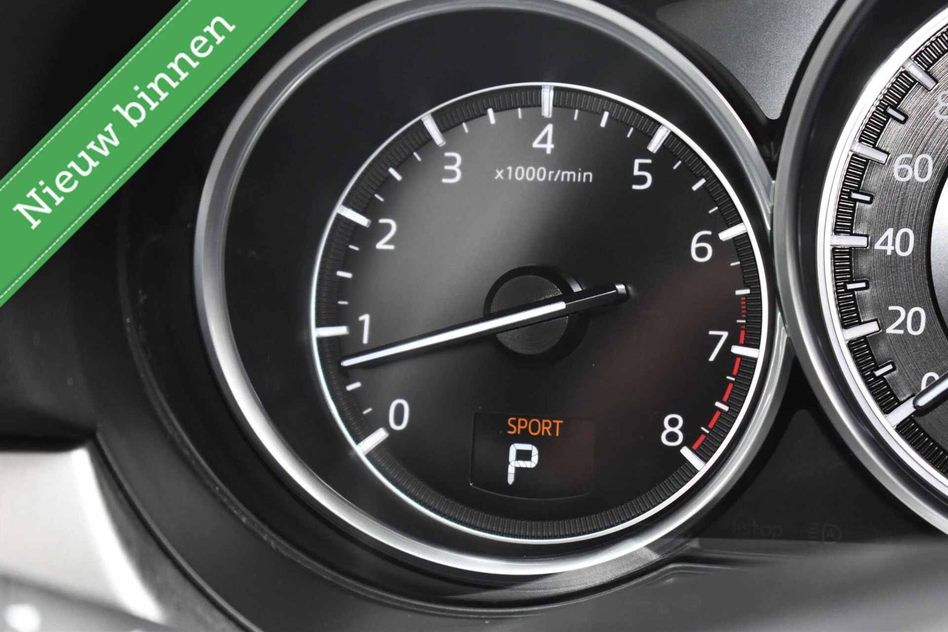 Hoofdafbeelding Mazda 6