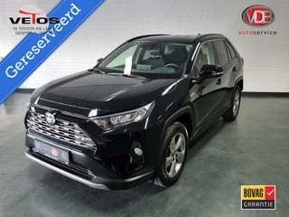 Toyota RAV4 2.5 Hybrid AWD Team-D / PDC / BSM / Trekhaak afneembaar