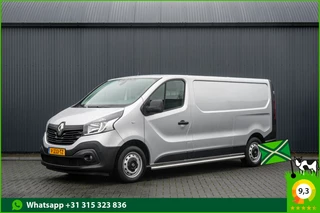 Renault Trafic L2H1 | 125PK | LED | Camera | Cruise | Airco