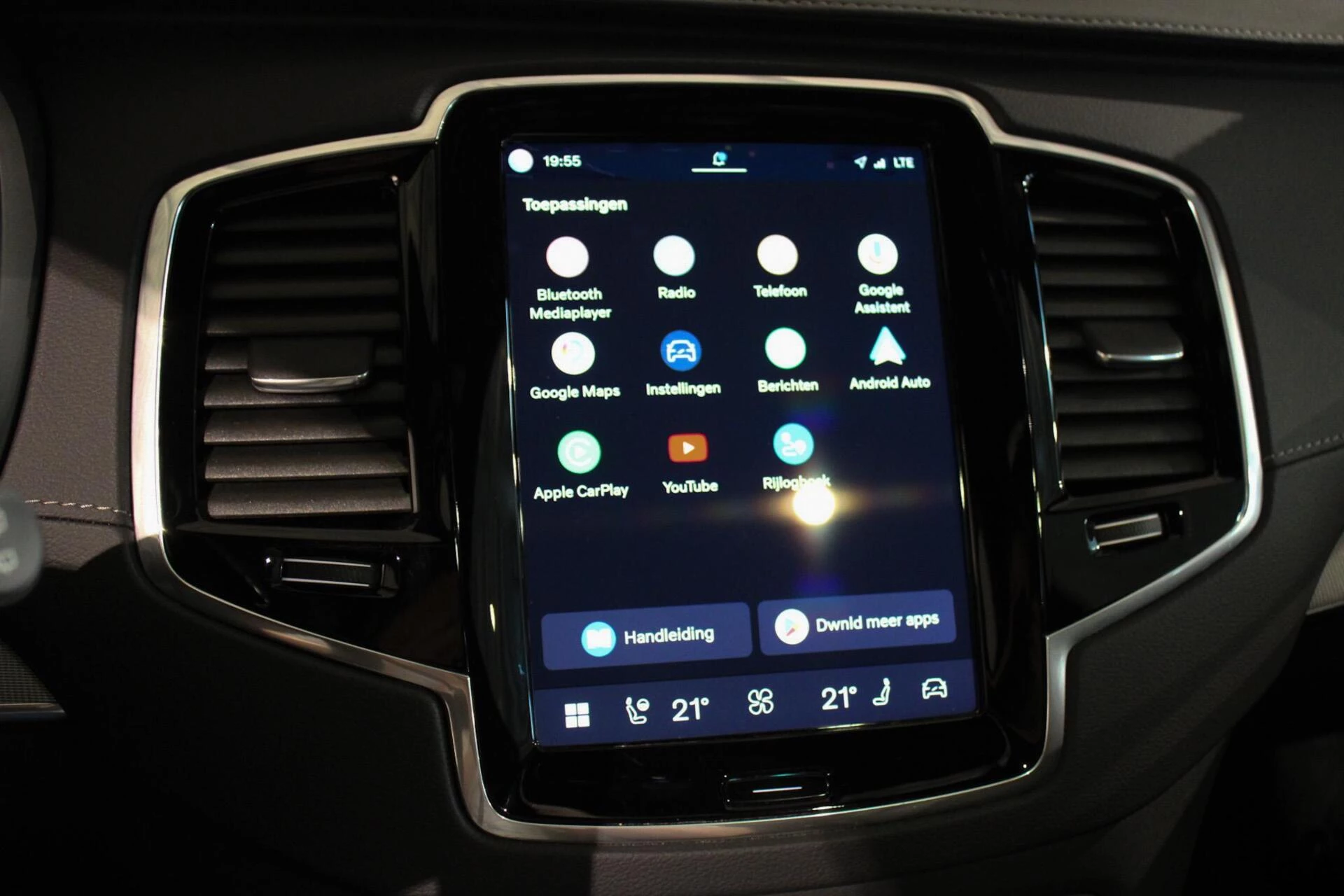 Hoofdafbeelding Volvo XC90