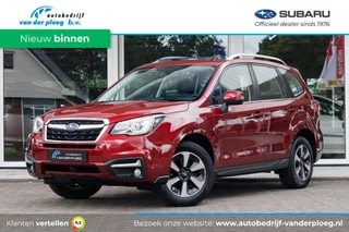 Subaru Forester 2.0 CVT Luxury Plus | Trekhaak | BI-LED