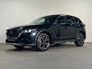 Mazda CX-5 2.5 Newground | Carplay | Stoel-/Stuurwielverwarming | Head-up | Climate-/Cruise control | Leder/Alcantara
