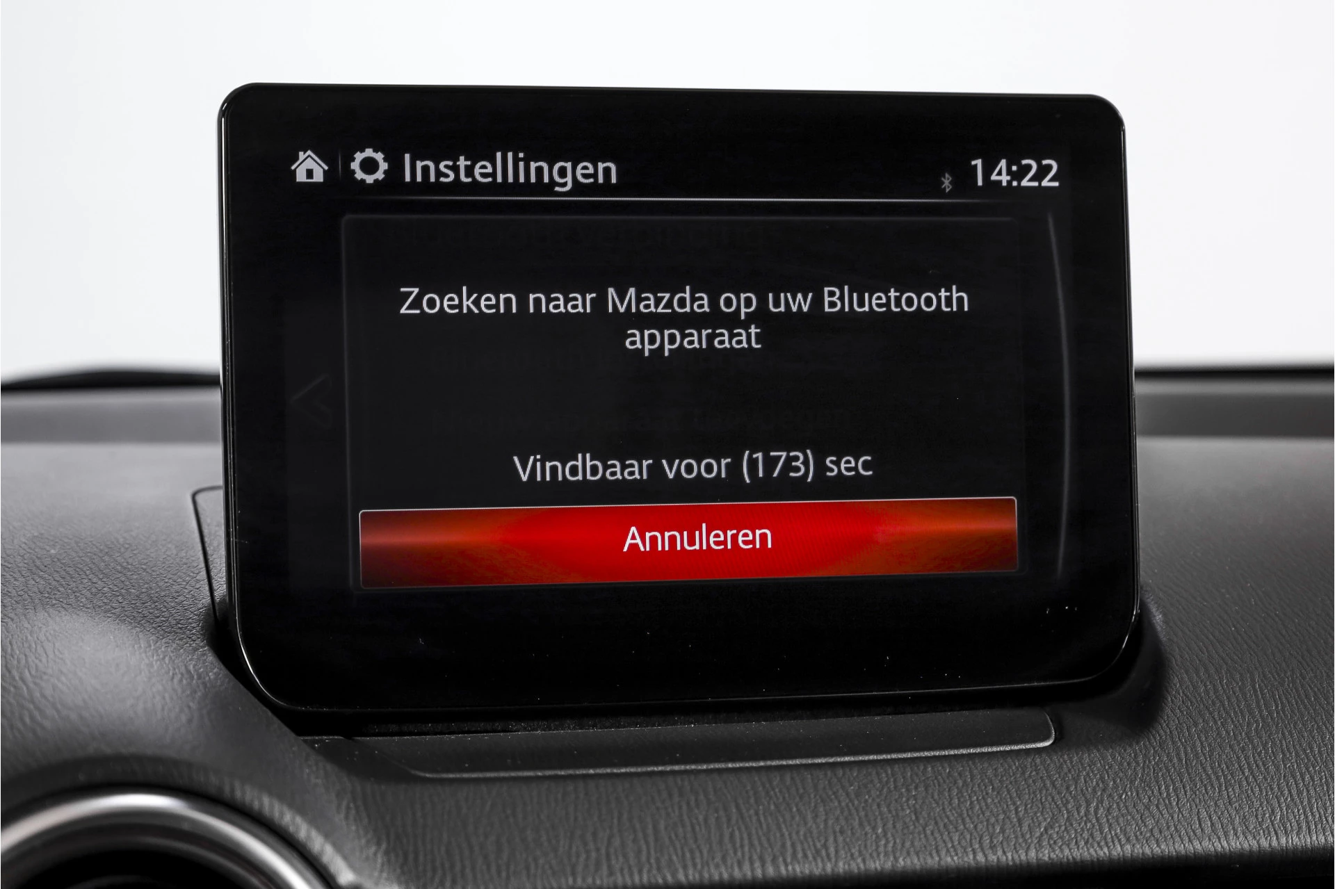 Hoofdafbeelding Mazda 2