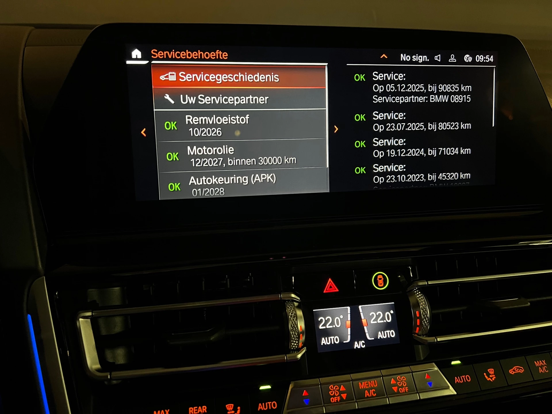 Hoofdafbeelding BMW 8 Serie