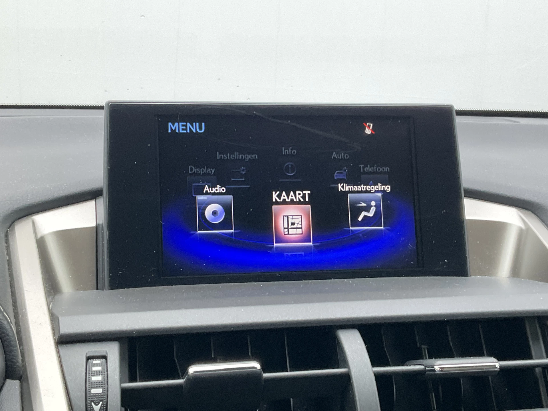 Hoofdafbeelding Lexus NX