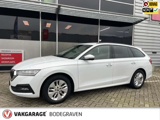Skoda Octavia Combi 1.0 TSI Business Edition