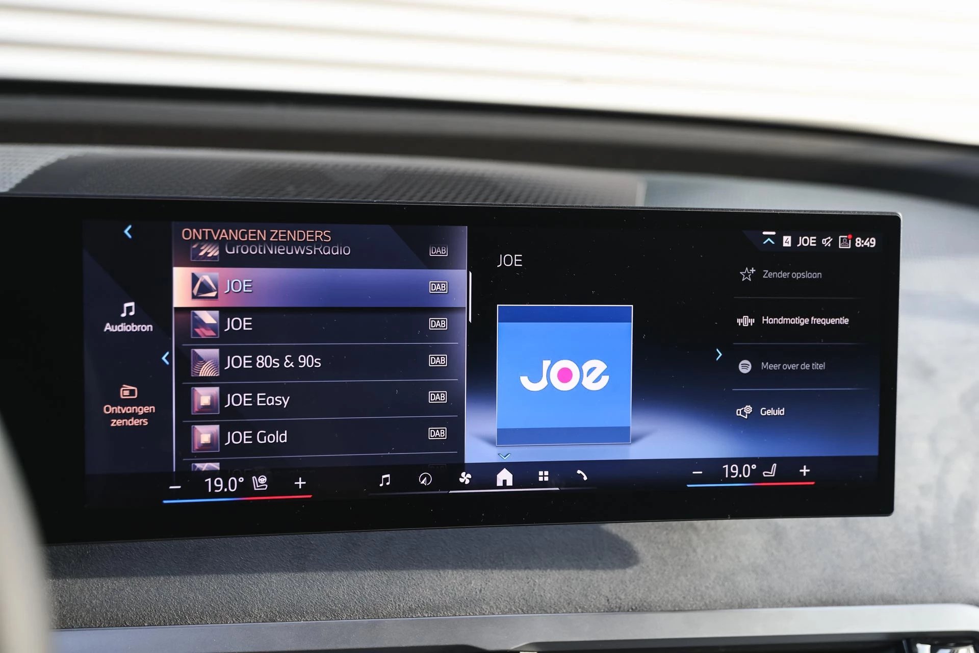 Hoofdafbeelding BMW iX