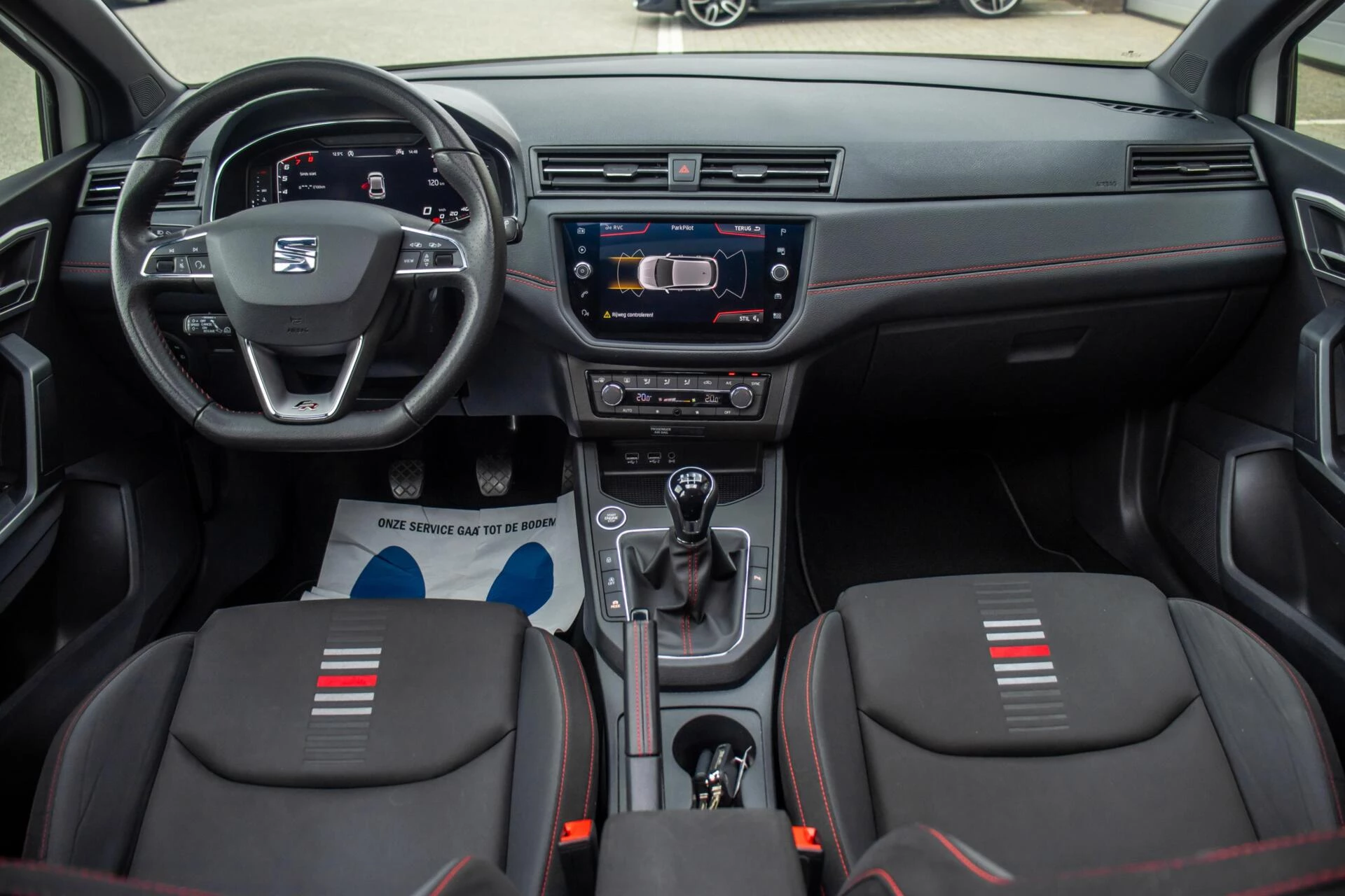 Hoofdafbeelding SEAT Ibiza