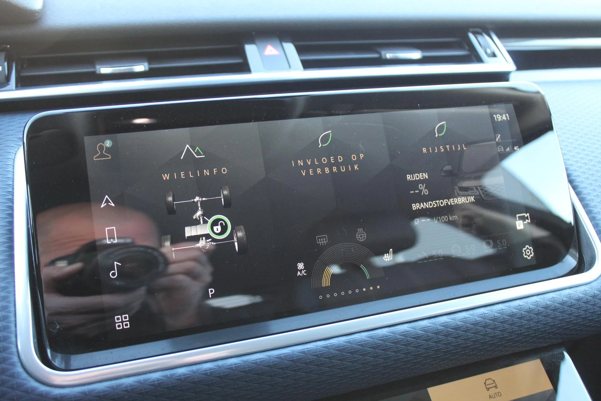 Hoofdafbeelding Land Rover Range Rover Velar