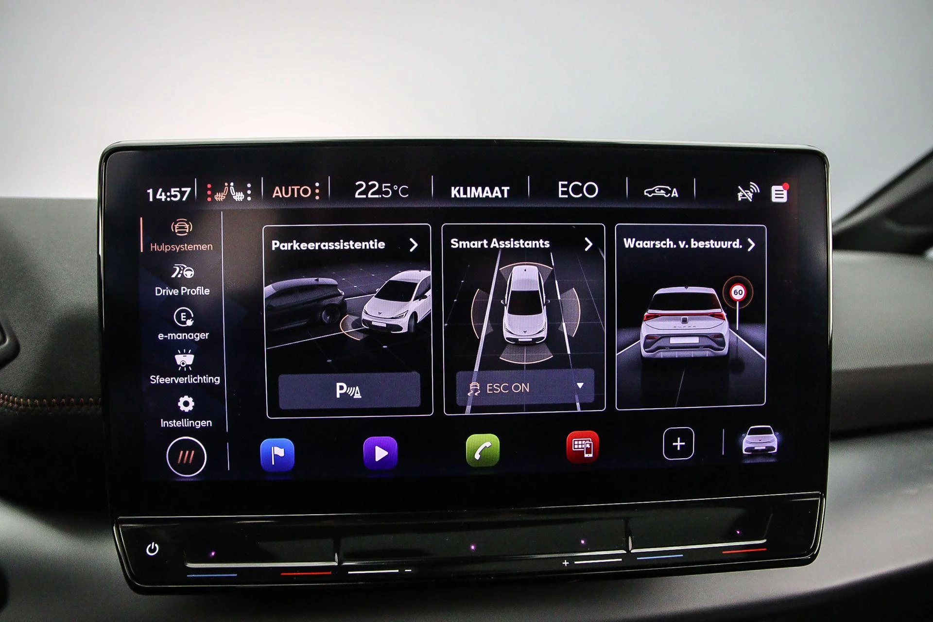 Hoofdafbeelding CUPRA Born