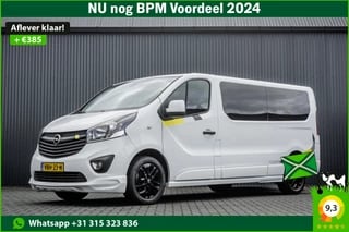 Opel Vivaro 1.6 CDTI L2H1 | Irmscher 162 | Euro 6 | 146 PK | A/C | Cruise | Camera