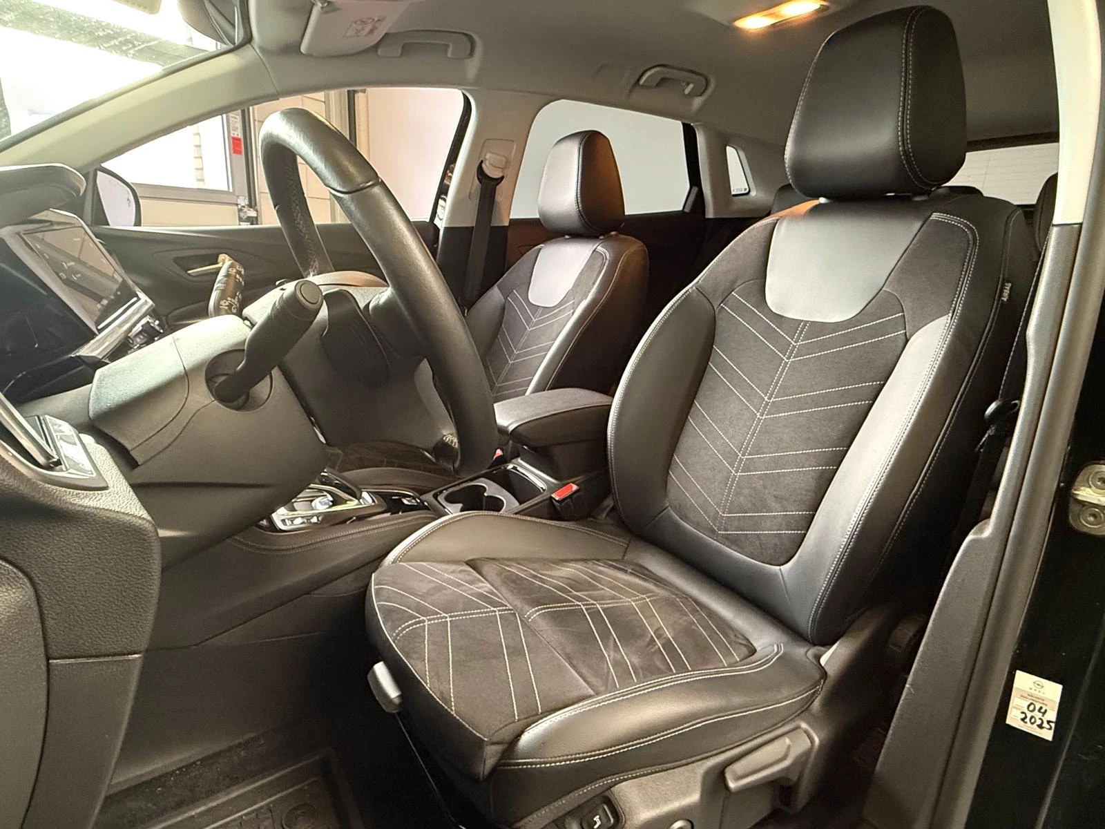 Hoofdafbeelding Opel Grandland