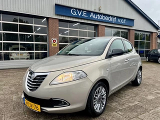 Lancia Ypsilon 0.9 TWINAIR PLATINUM