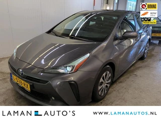 Hoofdafbeelding Toyota Prius Toyota Prius 1.8 Hybrid 122 pk Dynamic | JBL Multimedia Plus Pack CarPlay HUD ECC Navi LED ACC Camera Metallic | Hybrid Voorschoten